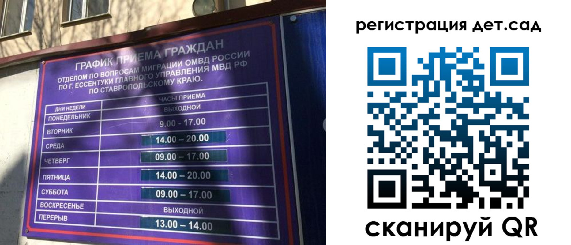 форма 3 в Лукоянове